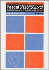 Item thumbnail for item 62dc2b28-658a-4cb4-ae77-56a1ec9c6871