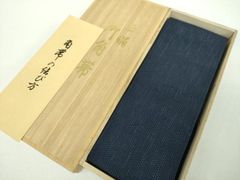 Item thumbnail for item f0fff504-cecd-435e-b2f8-ac33f451bff8