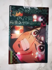 鬼滅の刃 竈門 炭治郎 フィルム