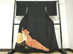 Item thumbnail for item ffed9d90-4ea0-45ff-b853-890d28013006