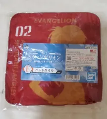新世紀エヴァンゲリオン 一番くじ F賞 アスカ タオル