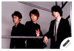 嵐 ワイルドアットハート 相葉雅紀/大野智/松本潤 公式写真 *1枚