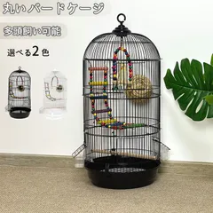 2026年最新】鳥 ケージ 大型の人気アイテム - メルカリ