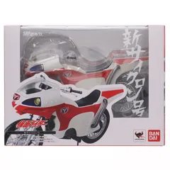 S.H.Figuarts(フィギュアーツ) 新サイクロン号(2018年版) 仮面ライダー 完成品 可動フィギュア バンダイ