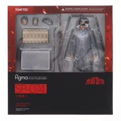 figma SP-074　西部警察　木暮謙三　　　（石原裕次郎）フィギュア　ⓝ figma】SP-074 西部警察 木暮謙三 課長 フィギュア 石原裕次郎 - メルカリ