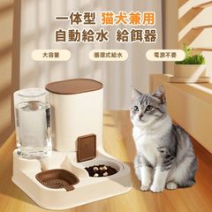 Item thumbnail for item cc23f687-6d0b-4cf7-b362-c7c671b03962