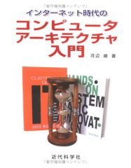 Item thumbnail for item b81c748d-c899-43f0-b3fd-fb6b9ea22c44