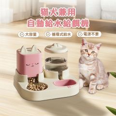 Item thumbnail for item 008b821a-47d1-4a57-87ac-c53dfef90667