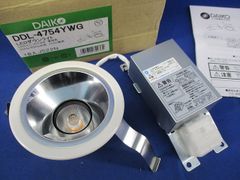 DAIKO 大光電機 ダクトレール用 小型シーリング DCL-40033W - メルカリ