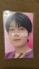 Seventeen ウォヌ セブチ DREAM Weverse JAPAN