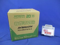 HITACHI DXバリアNo.2カートリッジ式グリース420ml × 20本 - メルカリ
