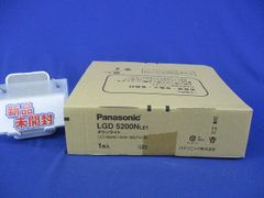 未開封 パナソニック 防雨型 LEDシーリングライト HH-LC250N 浴室