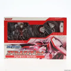 2026年最新】アムドライバーラグナの人気アイテム - メルカリ