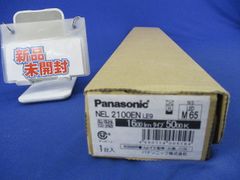 NEL4300ENLA9 5個 NEL4500ENLE9 1個 - メルカリ