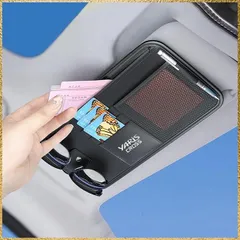 ☆彡送料無料でお届け☆彡ブラック_ヤリスクロス 適用 ヤリスクロス 専用 車 バイザー サンバイザー 収納 大容量 サングラスホルダー YARiS CROSS 新型 ヤリスクロス に適用 カスタム 内装 パーツ カスタム カー用品 便利グッズ 車内 収納 スリ