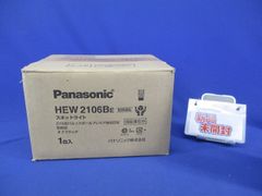 GIKO 1200H N95 防塵マスク 20枚入5箱まとめて - メルカリ