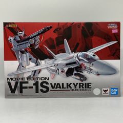 大幅値下げ！【タカトクトイス製】超時空要塞マクロスVF-1S スーパー 