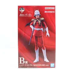 2026年最新】B賞 シャアフィギュアの人気アイテム - メルカリ