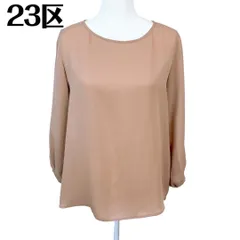 【美品】23区 長袖ブラウス プルオーバー 38 ベージュ くすみピンク
