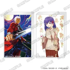 Fate/stay night 【Heaven’s Feel】 C107 ミニアクリルブロックセット2 新品 未開封品 公式商品 正規品 【KADOKAWA】のサムネイル