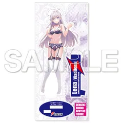 『86-エイティシックス-』 レーナ 復刻版 電撃文庫アクリルフィギュア 新品 公式商品 正規品 【KADOKAWA】