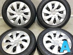 バリ溝 トヨタ 純正 15インチ タイヤホイール 4本 195/65R15 - メルカリ