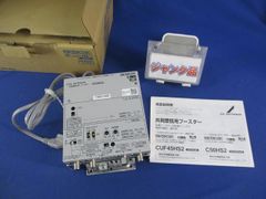 希少】Colin Broad USB422 USB-RS422 コンバーター - メルカリ
