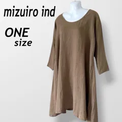 mizuiro ind ミズイロインド レディース Aラインワンピース 麻 リネン One 長袖 日本製 ベージュ系 (D037)★
