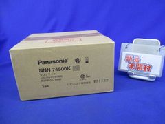 Panasonic NL78856WK ダウンライト 照明 電気 - メルカリ