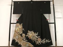 Item thumbnail for item 93725cdf-01d7-4085-af0c-6b8ae1295b36