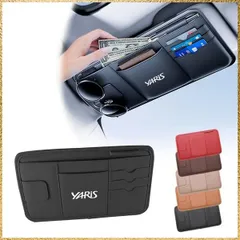☆彡送料無料でお届け☆彡YARIS用_ブラック GRQ YARIS対応 サンバイザー 車 収納 ポケット ヤリス対応 YARIS用 ヤリスクロス対応 10系 多機能 眼鏡ホルダー カード 小物収納 車用 アクセサリー 収納バッグ PUレザー製 マグネット式 伸