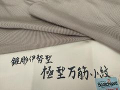 安い薄端 山の通販商品を比較 | ショッピング情報のオークファン