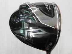 Item thumbnail for item cb444438-6e79-415b-a101-7ae7da856120