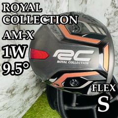 美品】ロイヤルコレクション TM-X 1W ドライバー 9.5° S - メルカリ