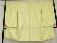 Item thumbnail for item 3edc8470-2450-4e1f-80b6-e7d04ac471b9