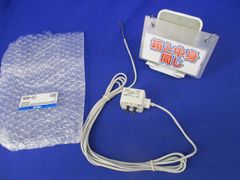 マイクロエネルギー研究所 波動情報発生器 PEI-201 - メルカリ