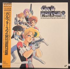 Item thumbnail for item f979cb05-e708-4dc4-8b2b-d49127ffa0cb