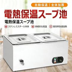 hitomi様専用 真空パックんシェフ3Plus - メルカリ