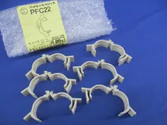 パイラッククリップ(6個入) PFC22