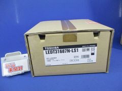 新品未使用 東芝 水銀灯安定器 3HT-1017HW-A 100V - メルカリ
