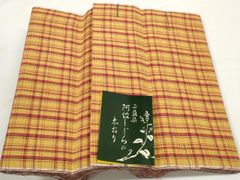 新品】紬 反物 ライトカーキ 網代織 新潟十日町 - メルカリ