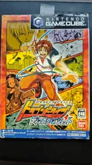 2026年最新】ドラゴンドライブ BOXの人気アイテム - メルカリ