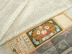 D723 訪問着 たてぶし生紬 泥染 正絹 着物 単衣 未使用極美品 - メルカリ