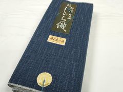 しじら織⭐️ 本場阿波正藍⭐️無形文化財⭐️未使用⭐️綿100%⭐️2点