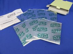 R31スカイライン 整備要領書 4冊フルセット 受注生産品 R31スカイライン 整備要領書 4冊フルセット 受注生産品 - メルカリ