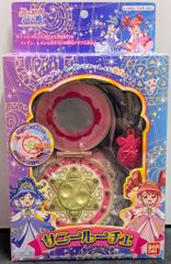 ふしぎ星のふたご姫 サニールーチェ - メルカリ