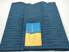 西川　近江ちぢみ　麻混　座布団カバー　銘仙判　55×59 日本製　5枚セット 西川 近江ちぢみ 麻混 座布団カバー 銘仙判 55×59 日本製 5枚セット