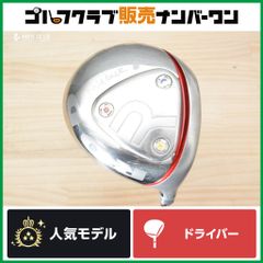 浅重心設計】イオンスポーツ GINNICO MODEL02C One Star 浅重心設計】イオンスポーツ GINNICO MODEL02C One Star