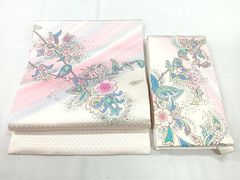 Item thumbnail for item 2eef7860-5efd-4035-b7bd-acc85508743a