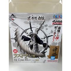 遊戯王カード 千年原人 SENGENJIN 未開封 WCS-AE403 - メルカリ